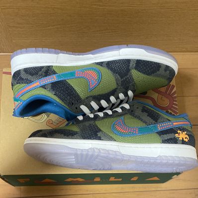 Nike Dunk Low "Siempre Familia"