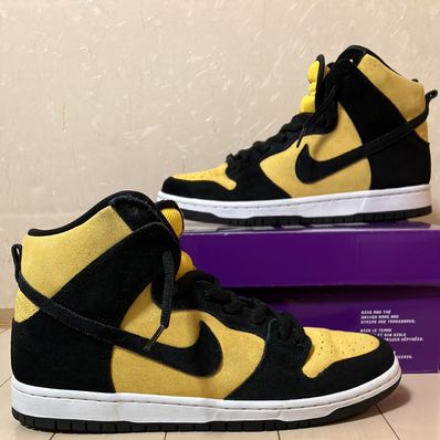 NIKE SB DUNK HIGH "MAIZE AND BLACK"