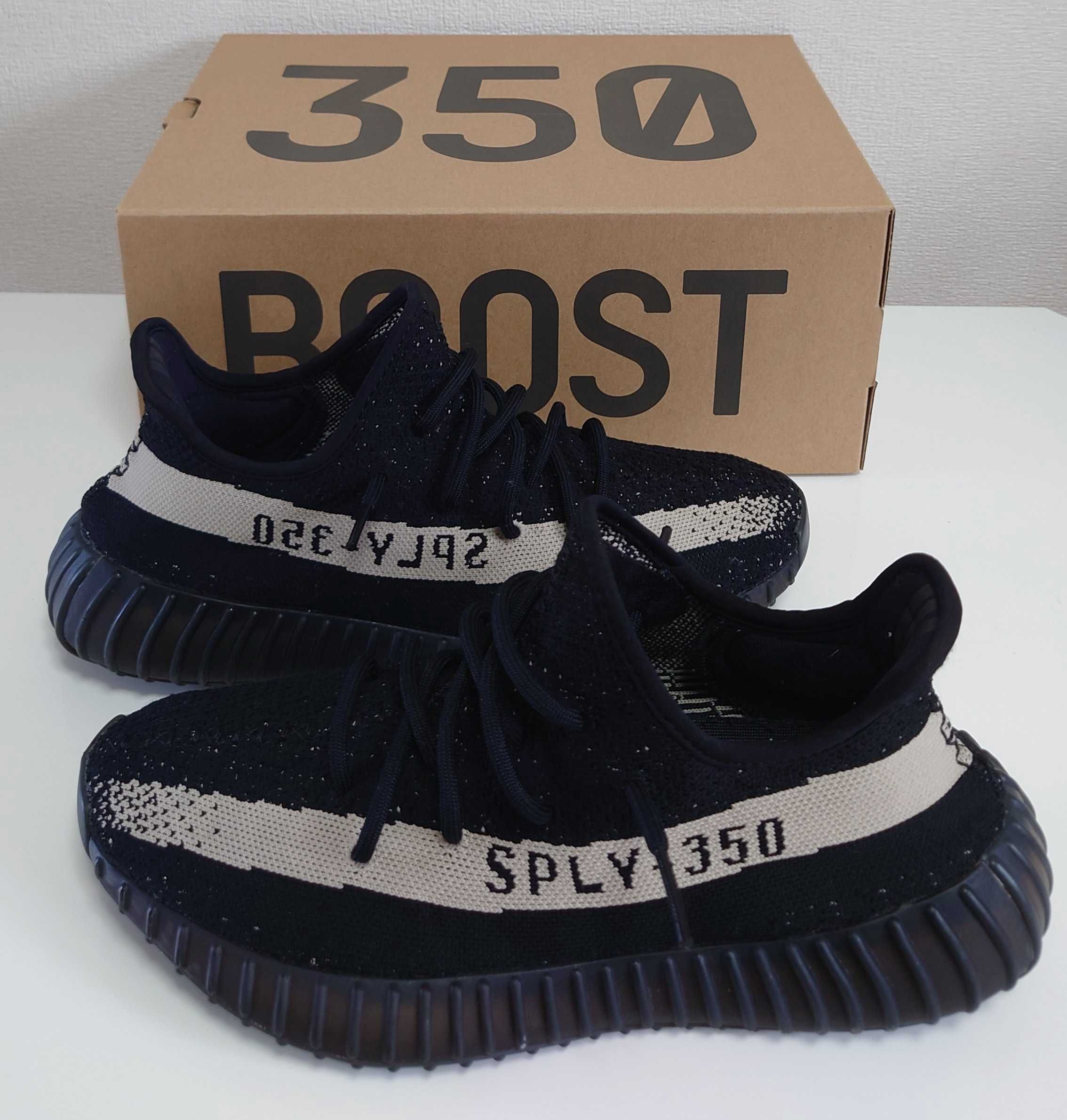 adidas YEEZY Boost 350 V2 "Oreo"