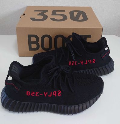 adidas YEEZY Boost 350 V2 "Core Black/Red" (2020)