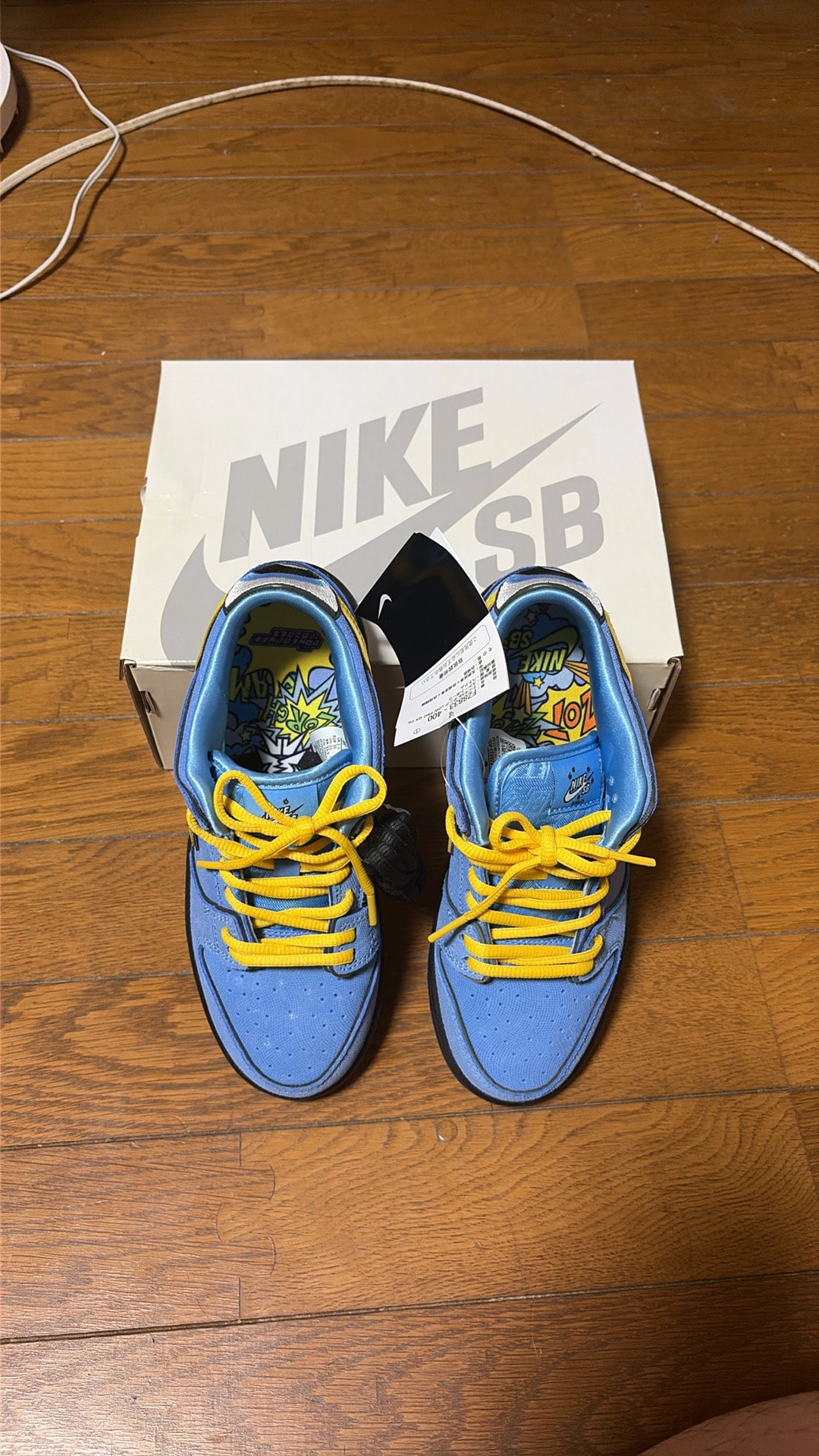 The Powerpuff Girls × Nike SB Dunk Low Pro QS "Bubbles"