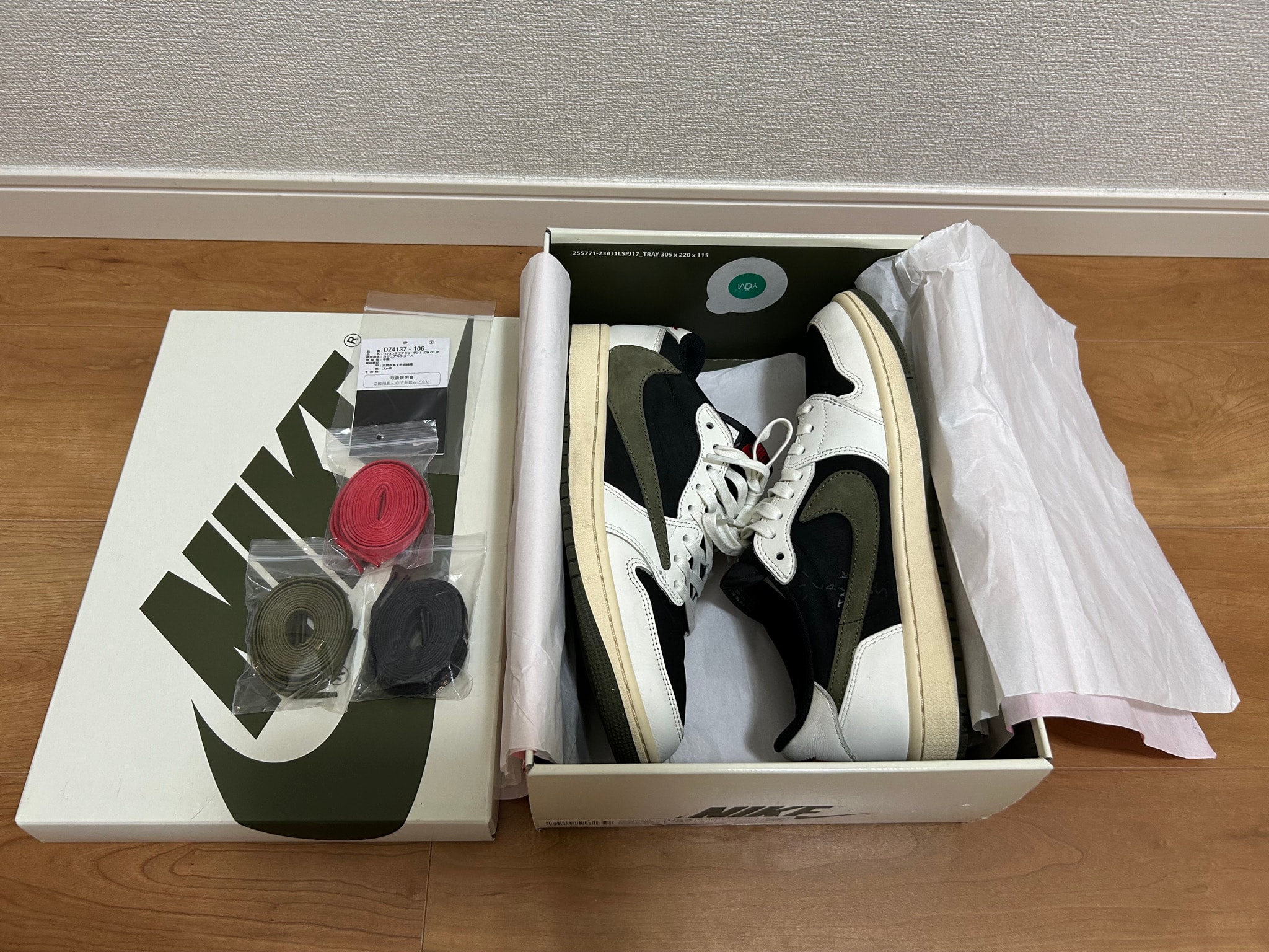 Travis Scott × Nike Women's Air Jordan 1 Low OG "Medium Olive"