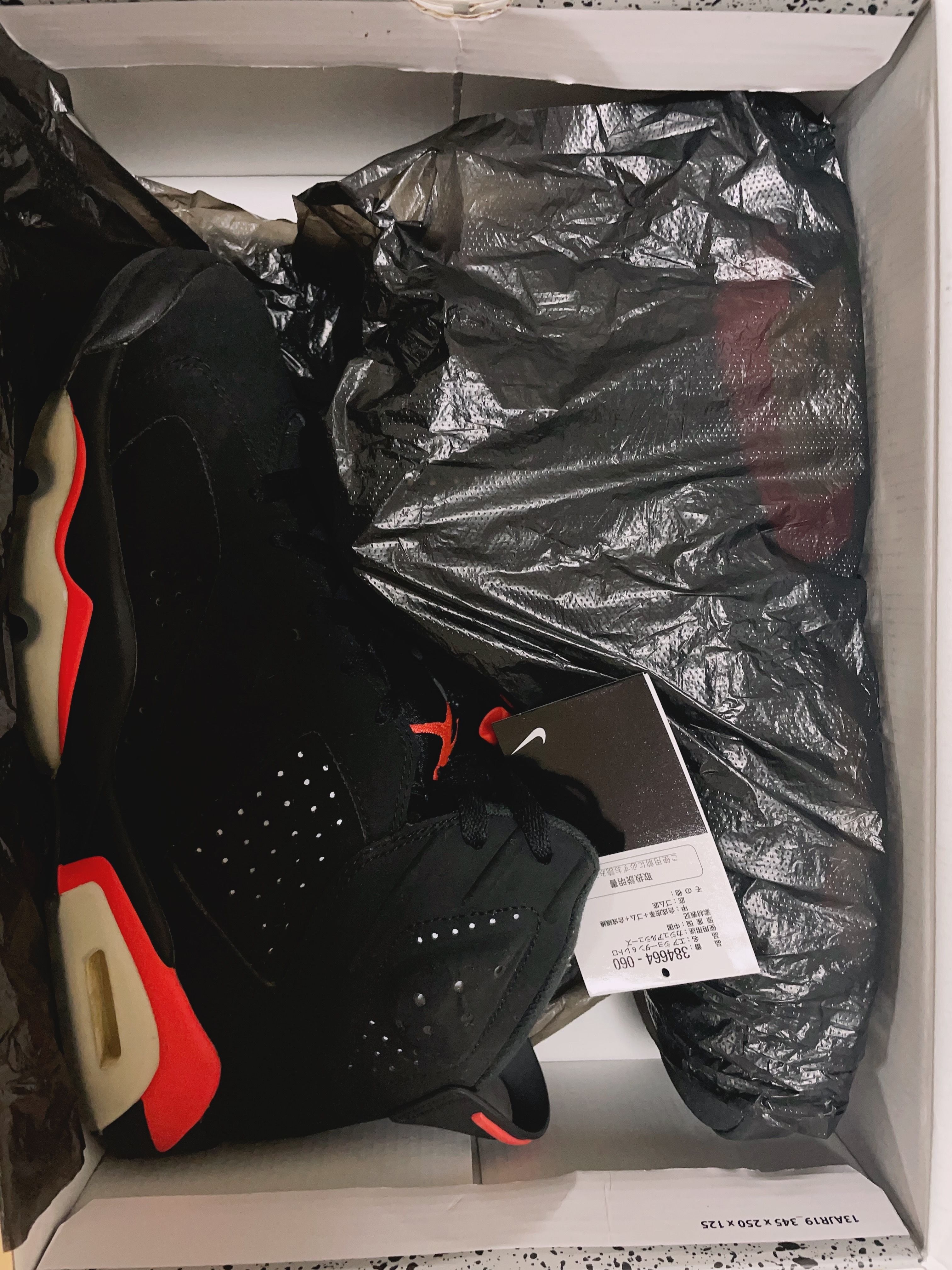 Nike Air Jordan 6 Retro OG "Black/Infrared"