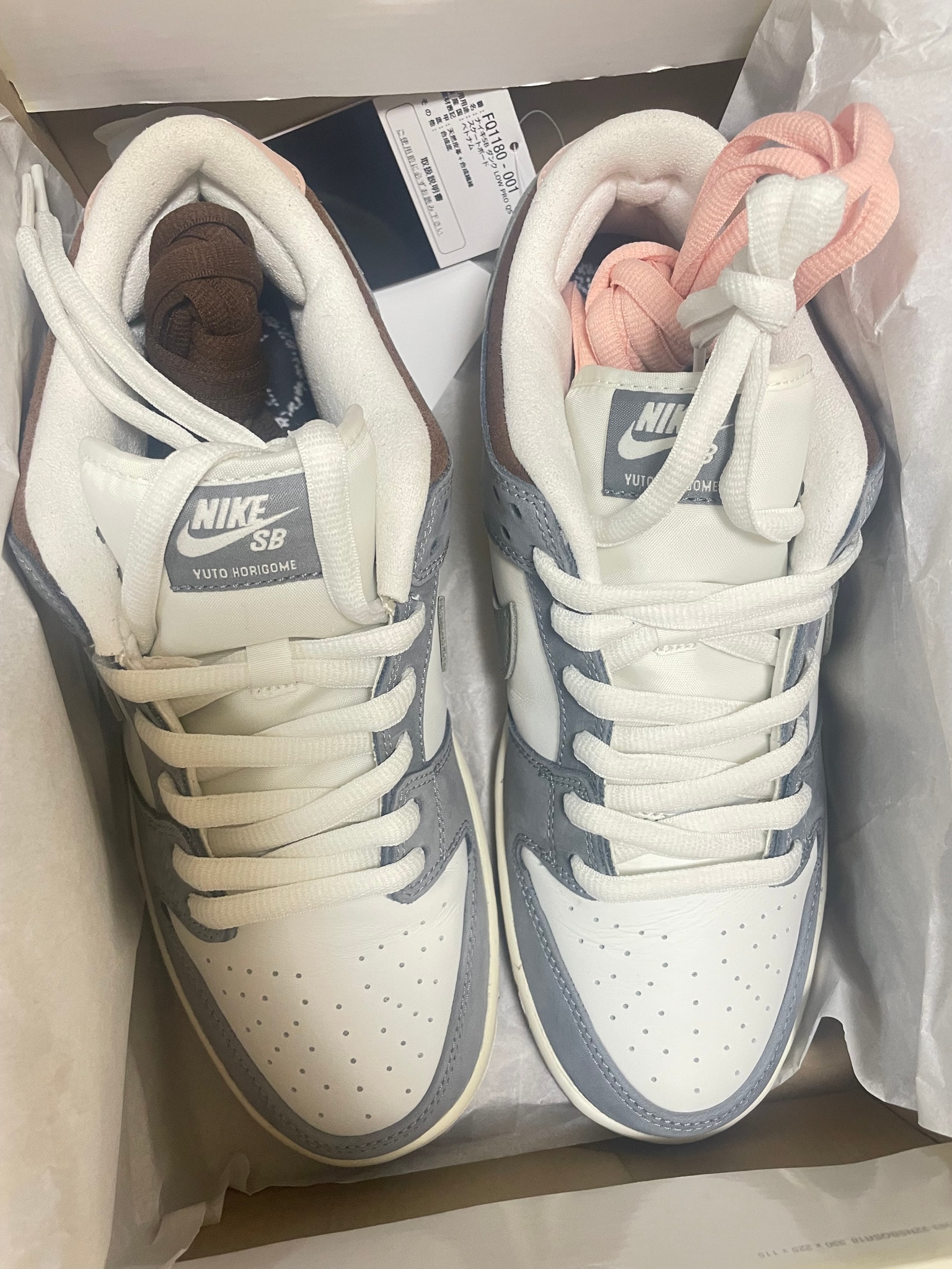 堀米 雄斗(Yuto Horigome) × Nike SB Dunk Low Pro QS 
