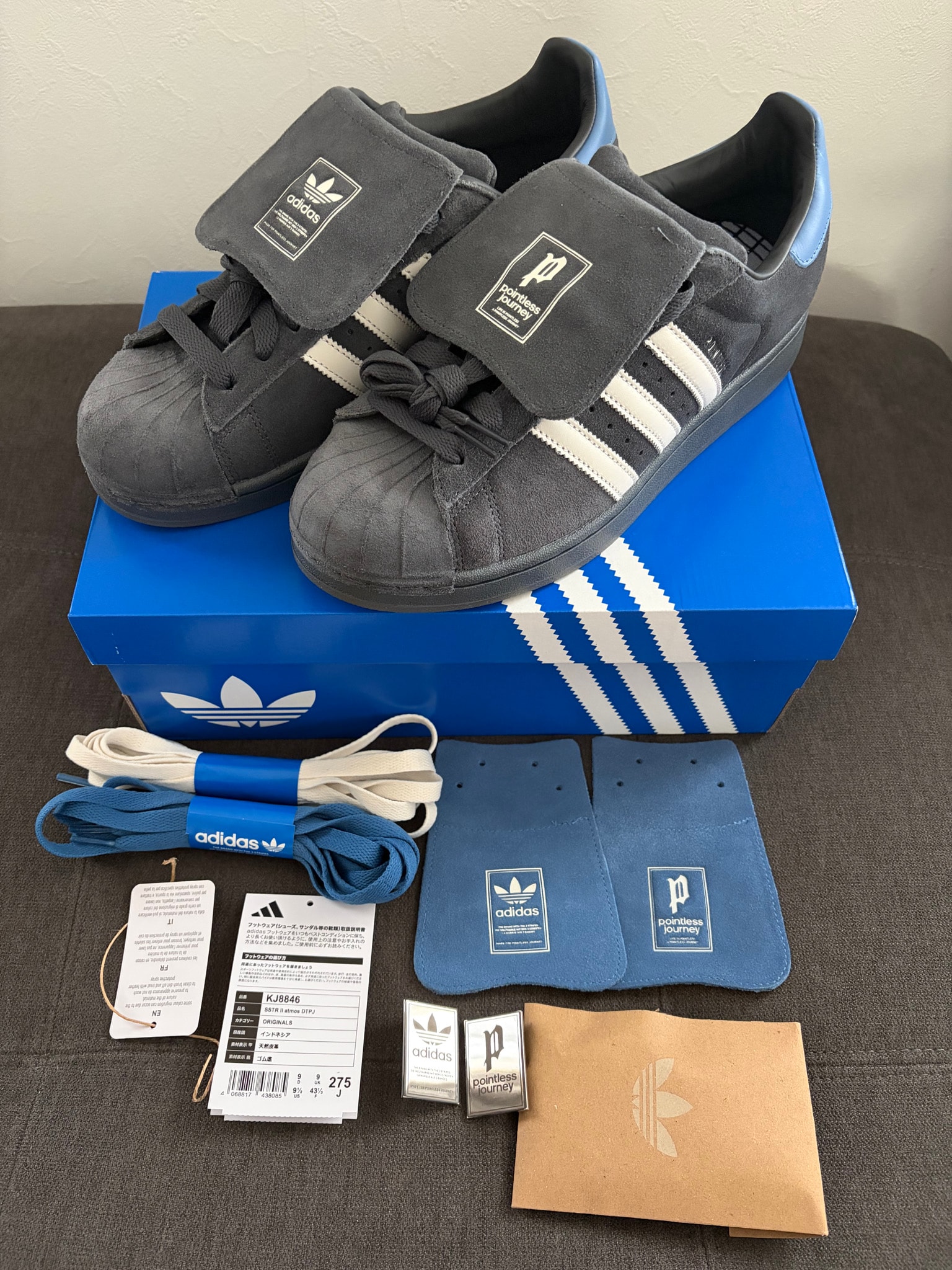 atmos × POINTLESS JOURNEY (King Gnu Daiki Tsuneta) × Superstar 2 "DGH Solid Grey"