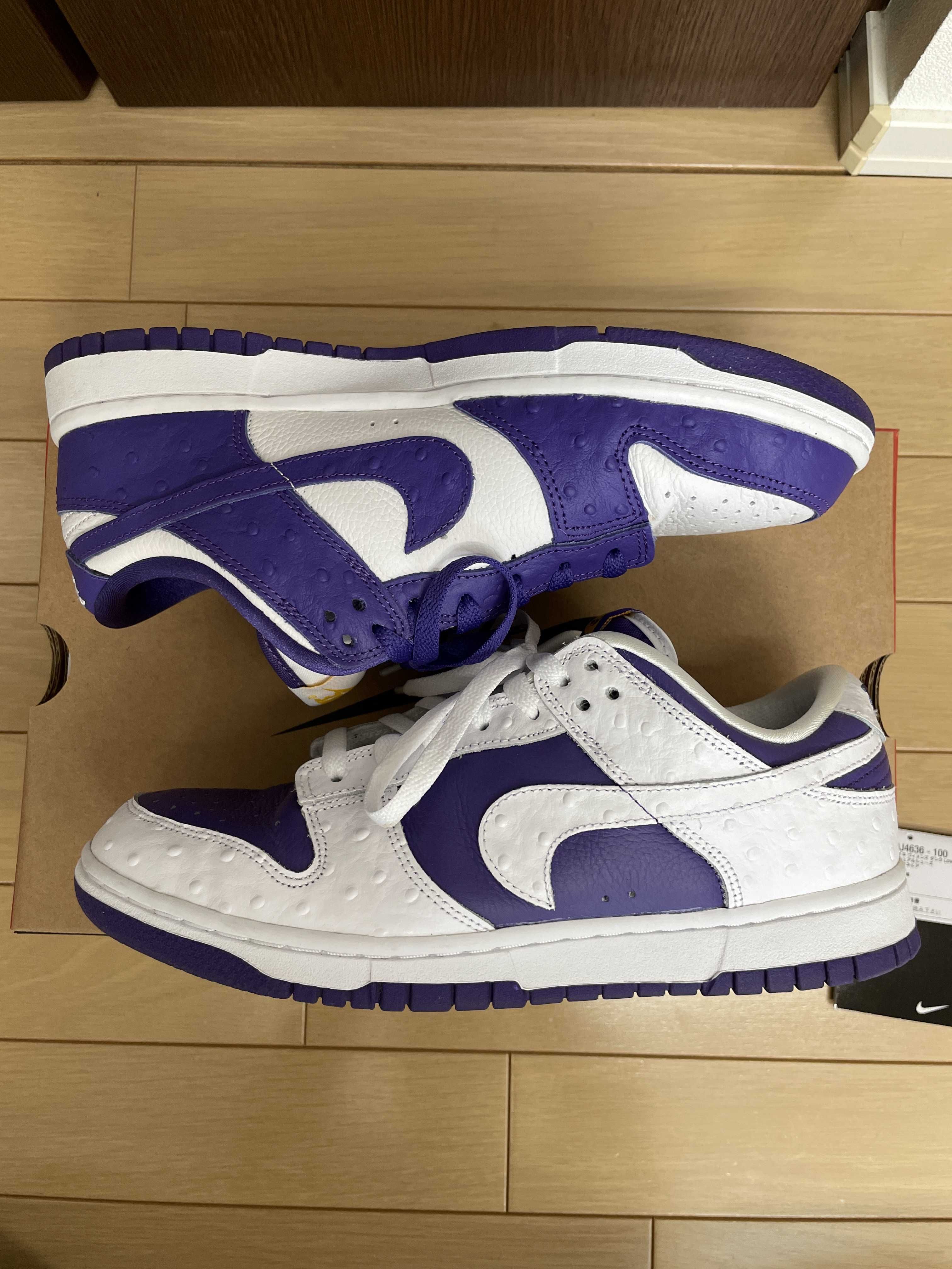 Nike Women's Dunk Low "Made You Look"