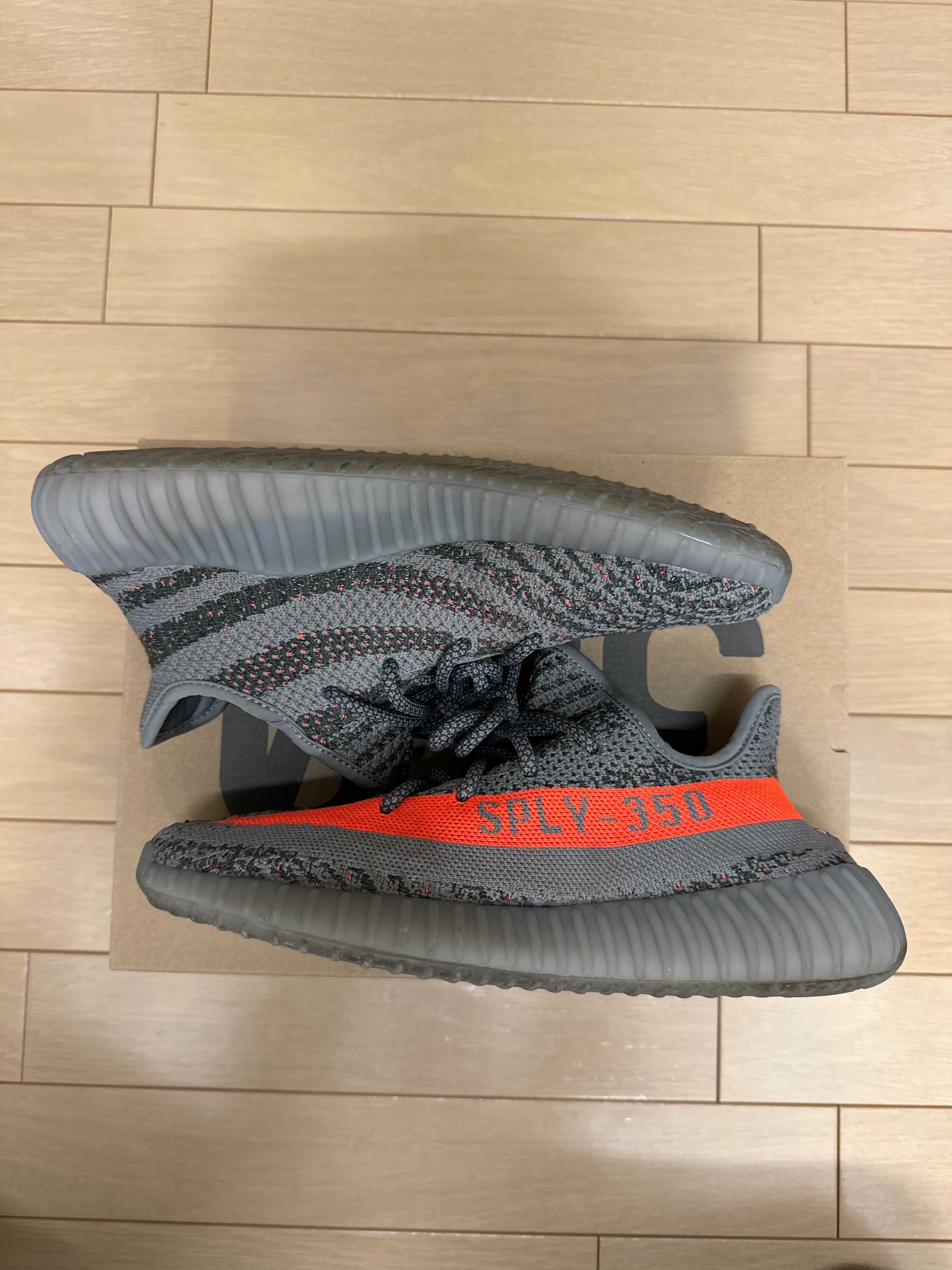 adidas YEEZY Boost 350 V2 "Beluga Reflective"