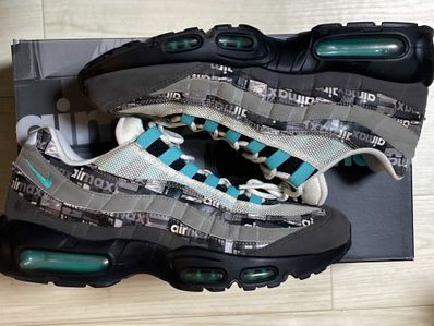 atomos × Nike Air Max 95 "We Love Nike"