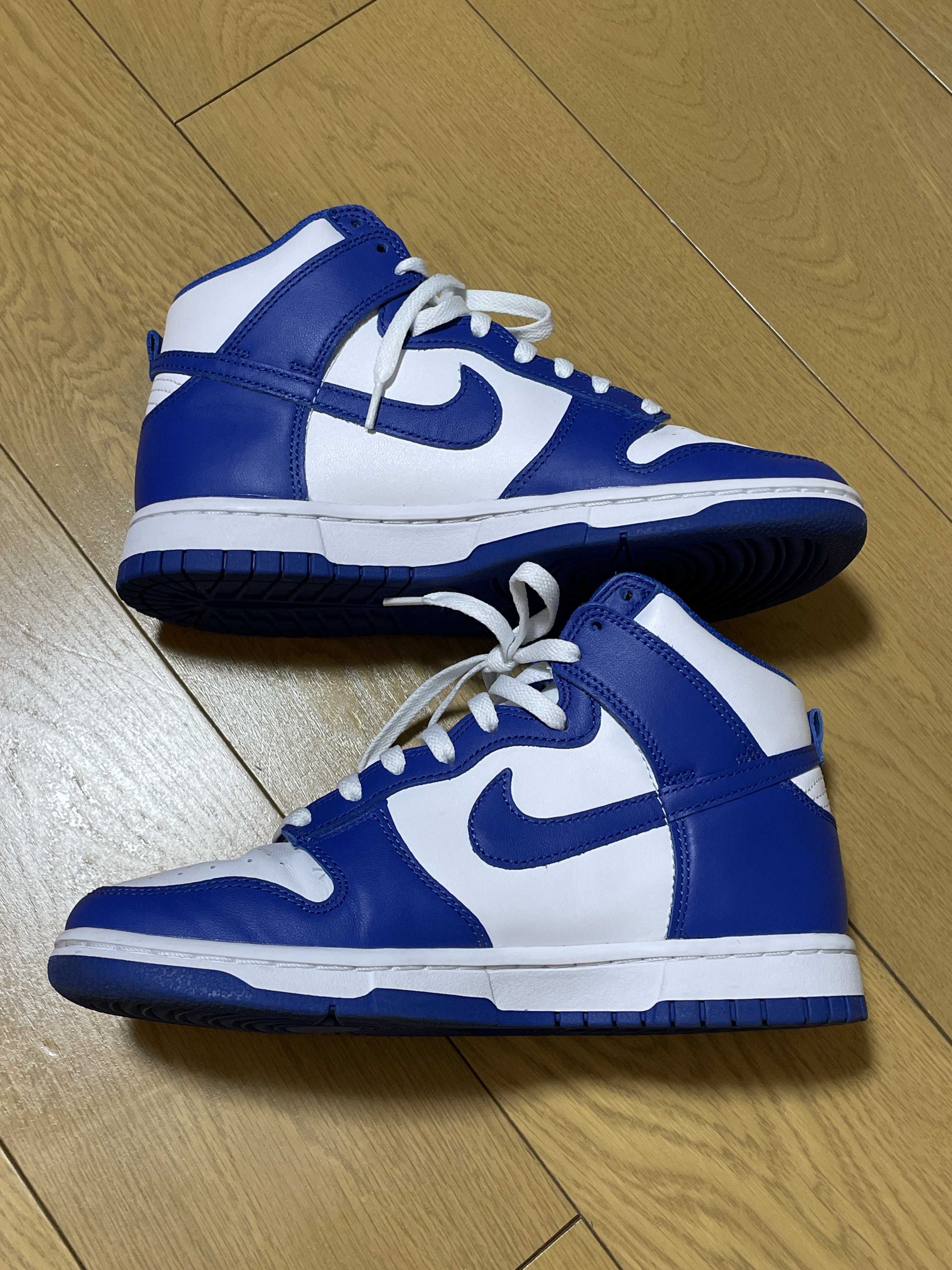Nike Dunk High "Game Royal"