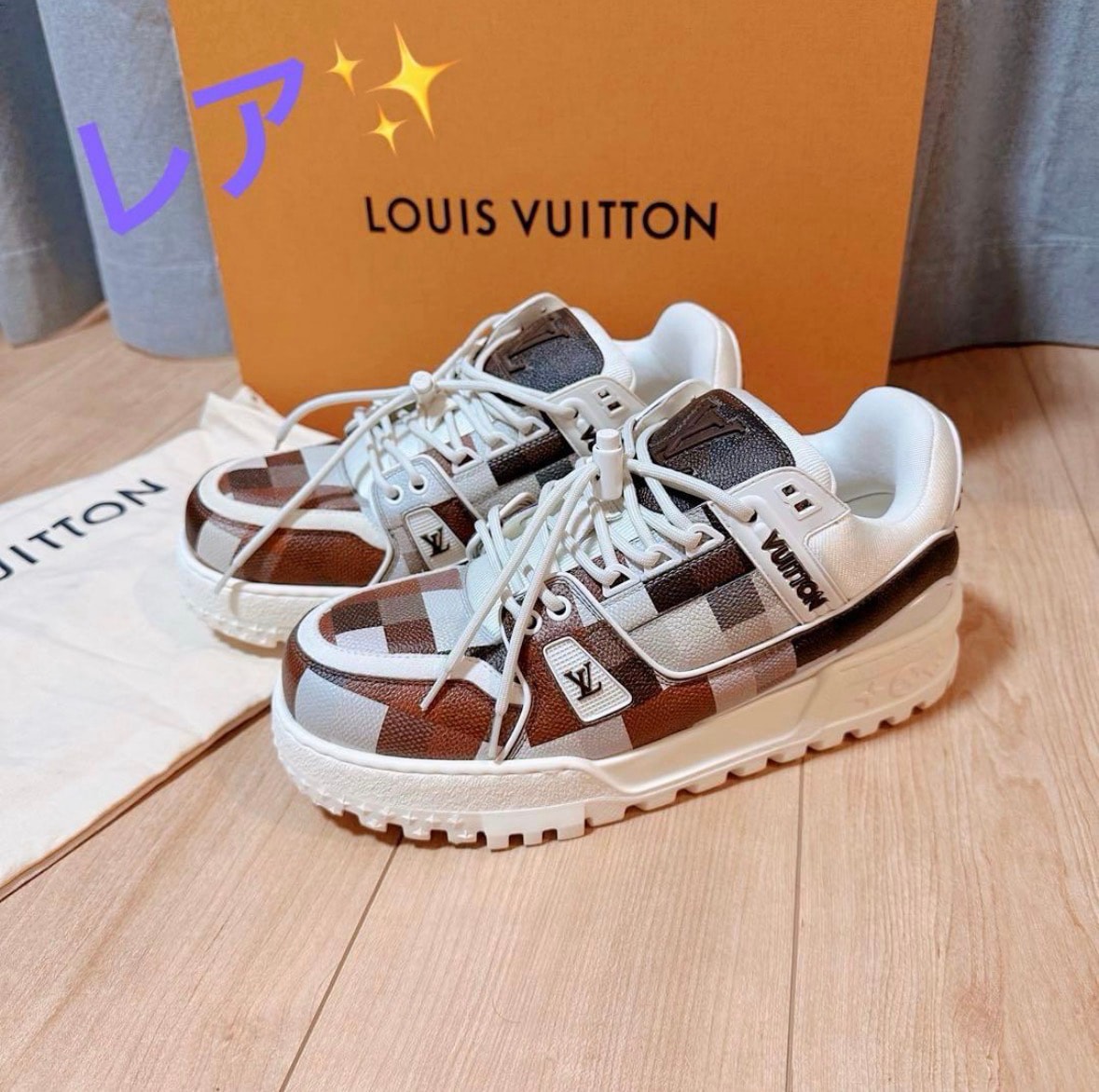 Louis Vuitton LV Trainer Maxi Sneaker "Khaki"