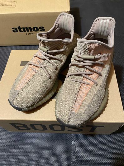 adidas YEEZY Boost 350 V2 "Sand Taupe"