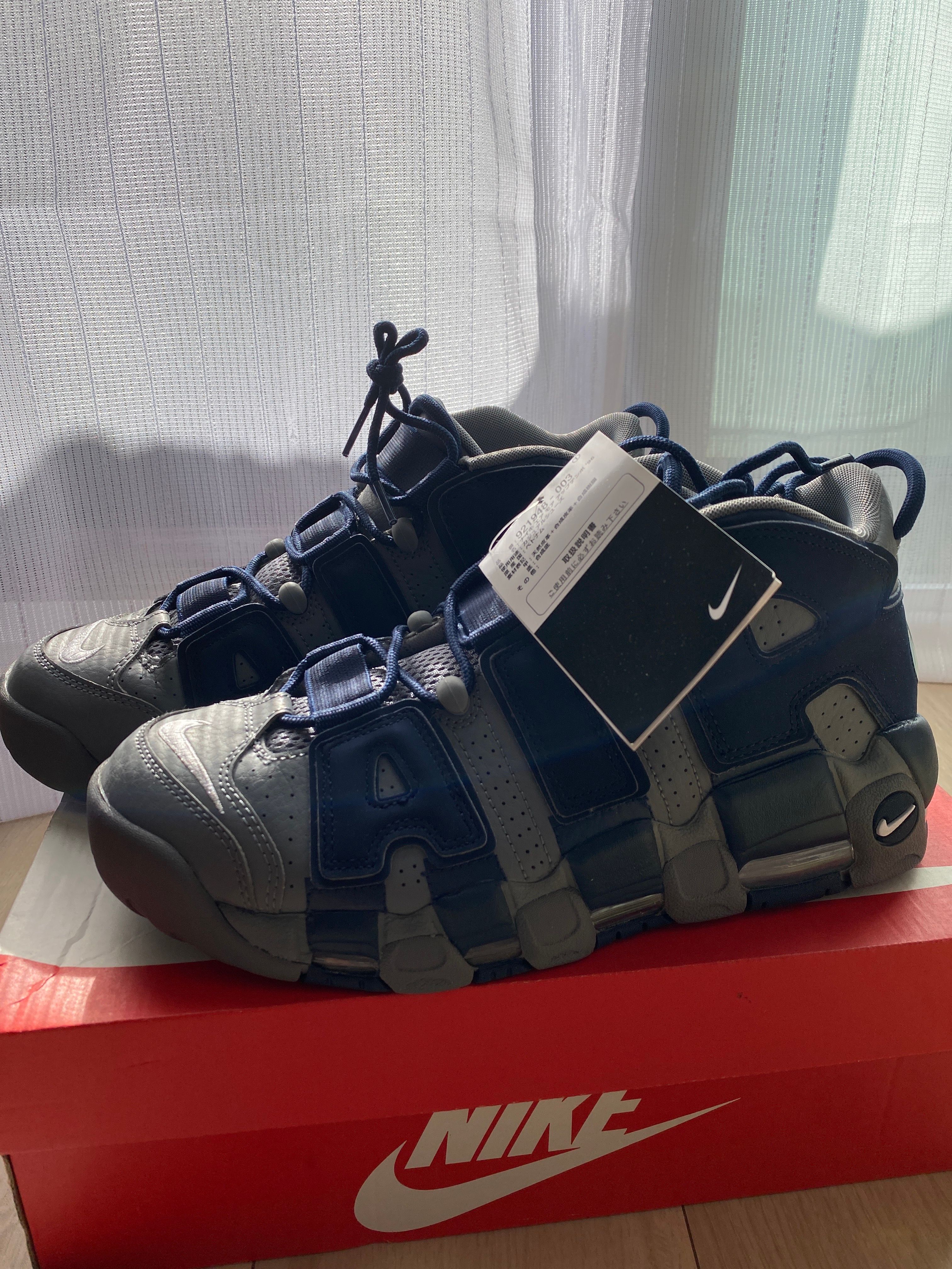 Nike Air More Uptempo '96 "Cool Grey/White/Midnight Navy"