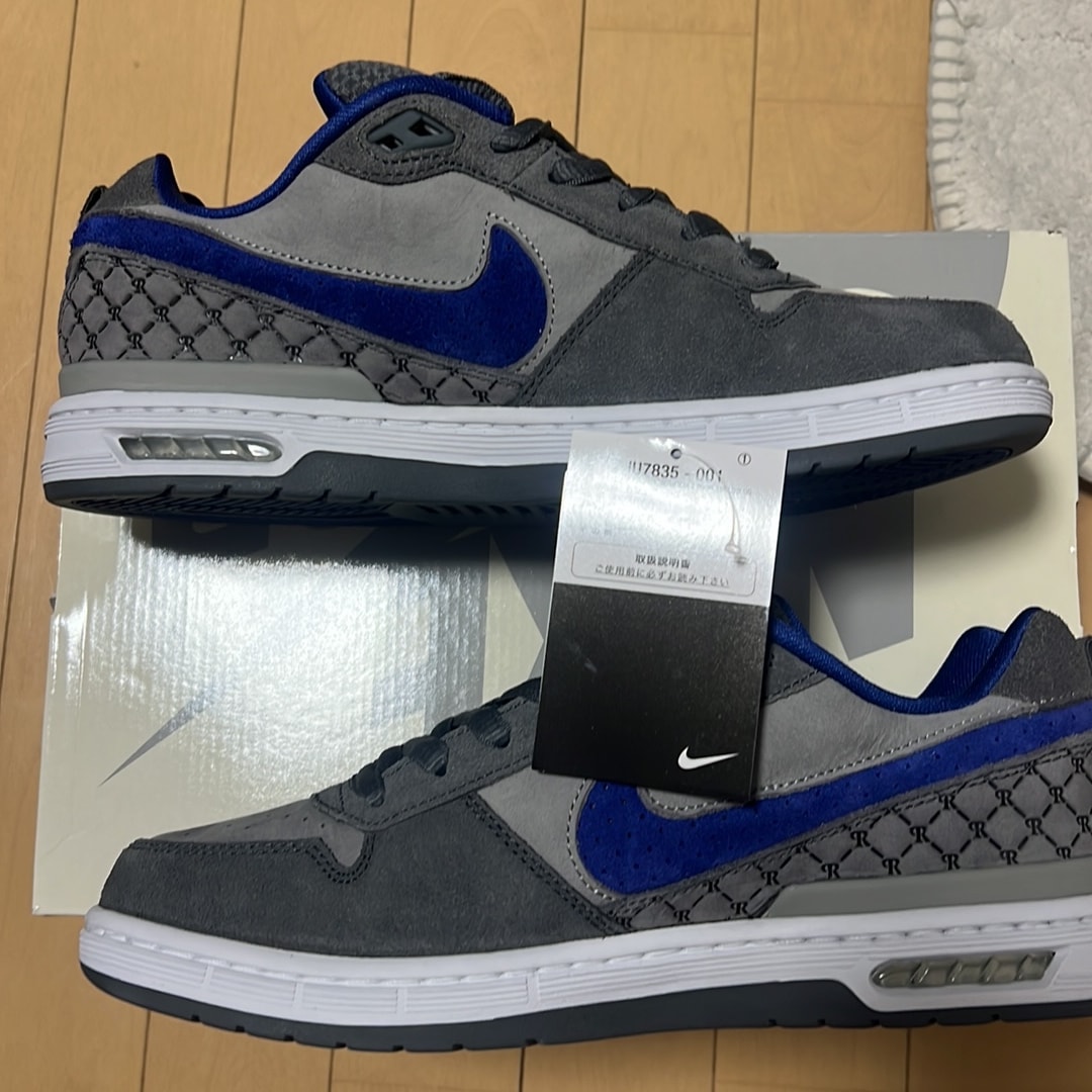Nike SB Paul Rodriguez Air Zoom Low "Flint Grey/Medium Grey"