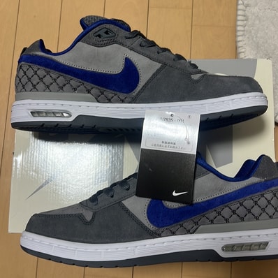 Nike SB Paul Rodriguez Air Zoom Low "Flint Grey/Medium Grey"