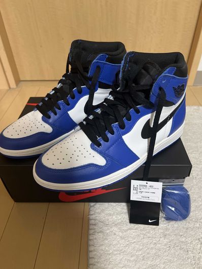 Nike Air Jordan 1 Retro High OG "Game Royal"