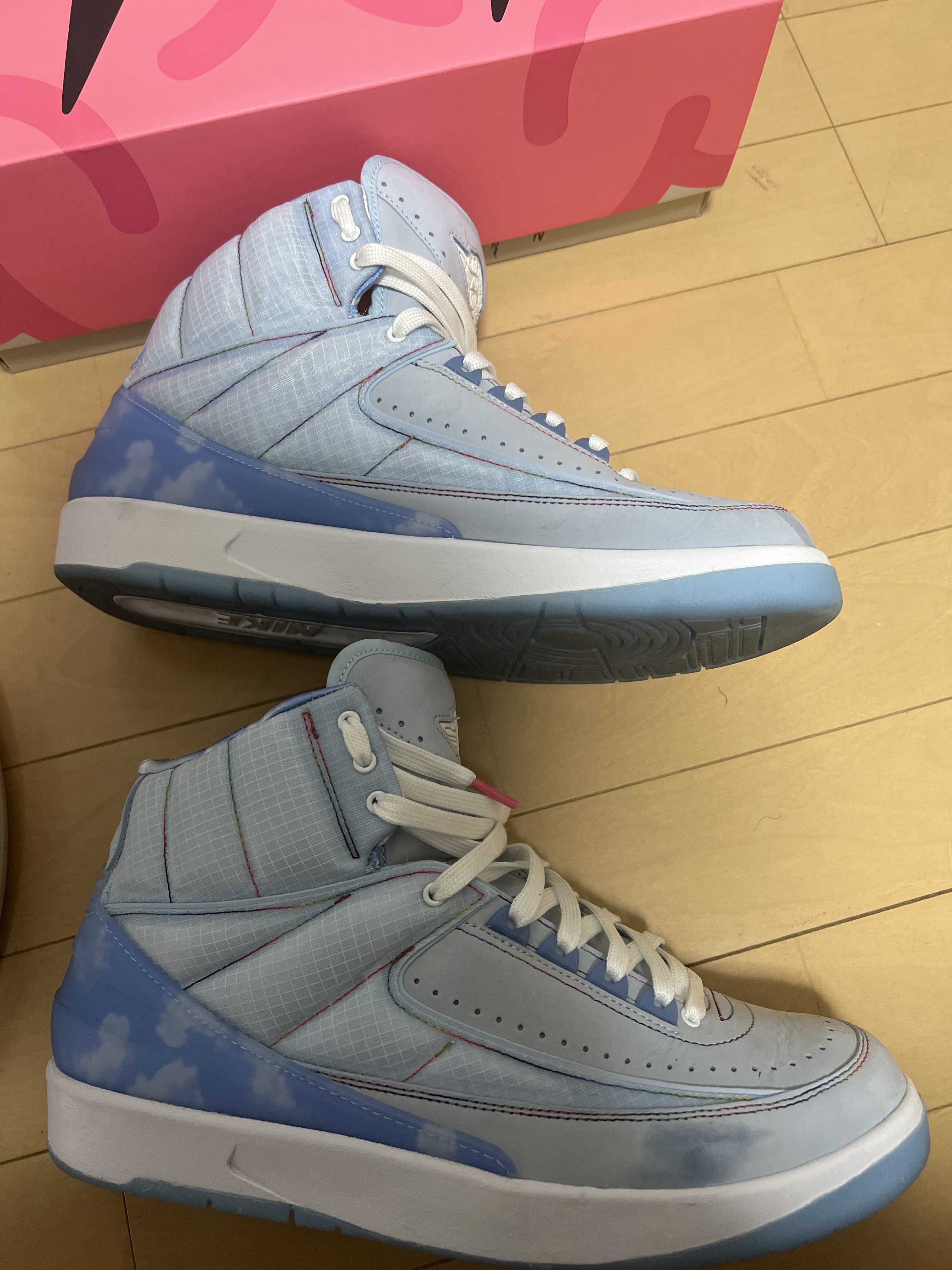 J Balvin × Nike Air Jordan 2 Retro SP "Celestine Blue/White/Multi Color"