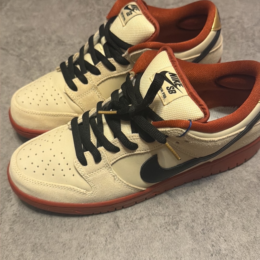 Nike SB Dunk Low Pro "Hennessy"
