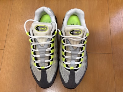 Nike Air Max OG "Yellow Gradation" (2015)