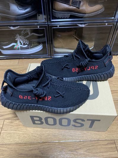 adidas YEEZY Boost 350 V2 "Core Black/Red" (2020)