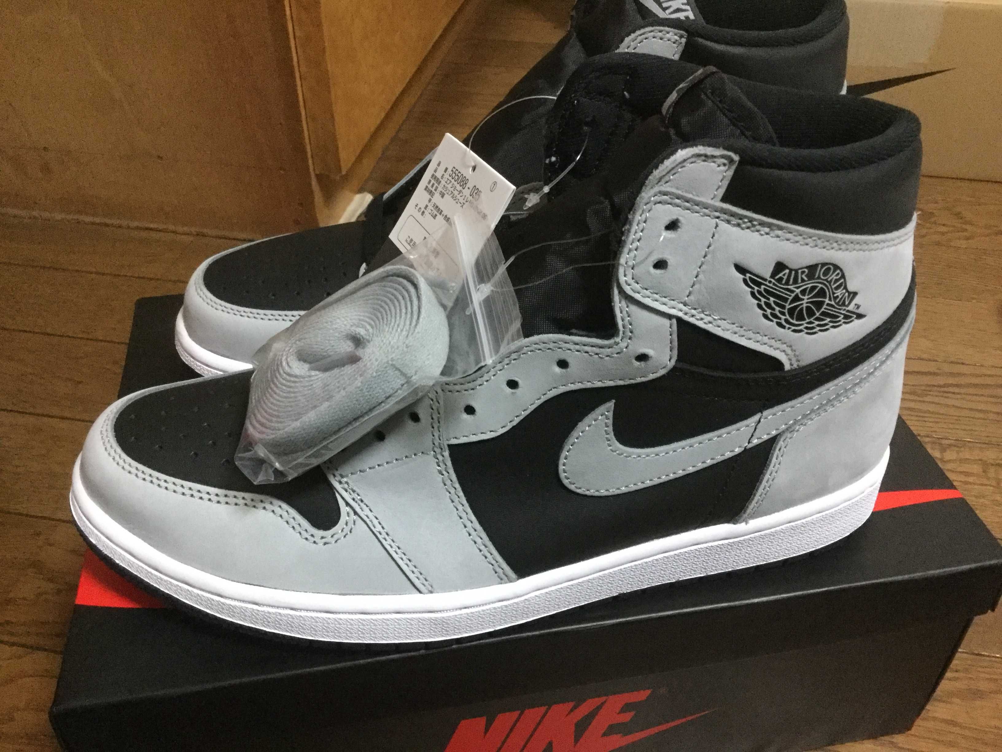 Nike Air Jordan 1 High OG "Shadow 2.0"