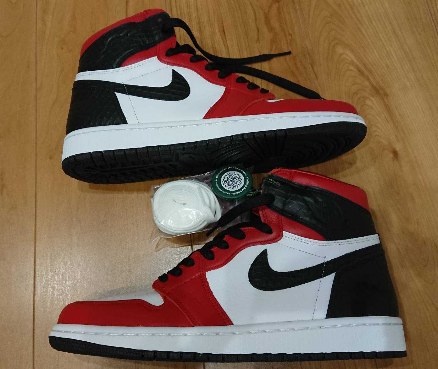 Nike Women's Air Jordan 1 High OG "Satin Red"