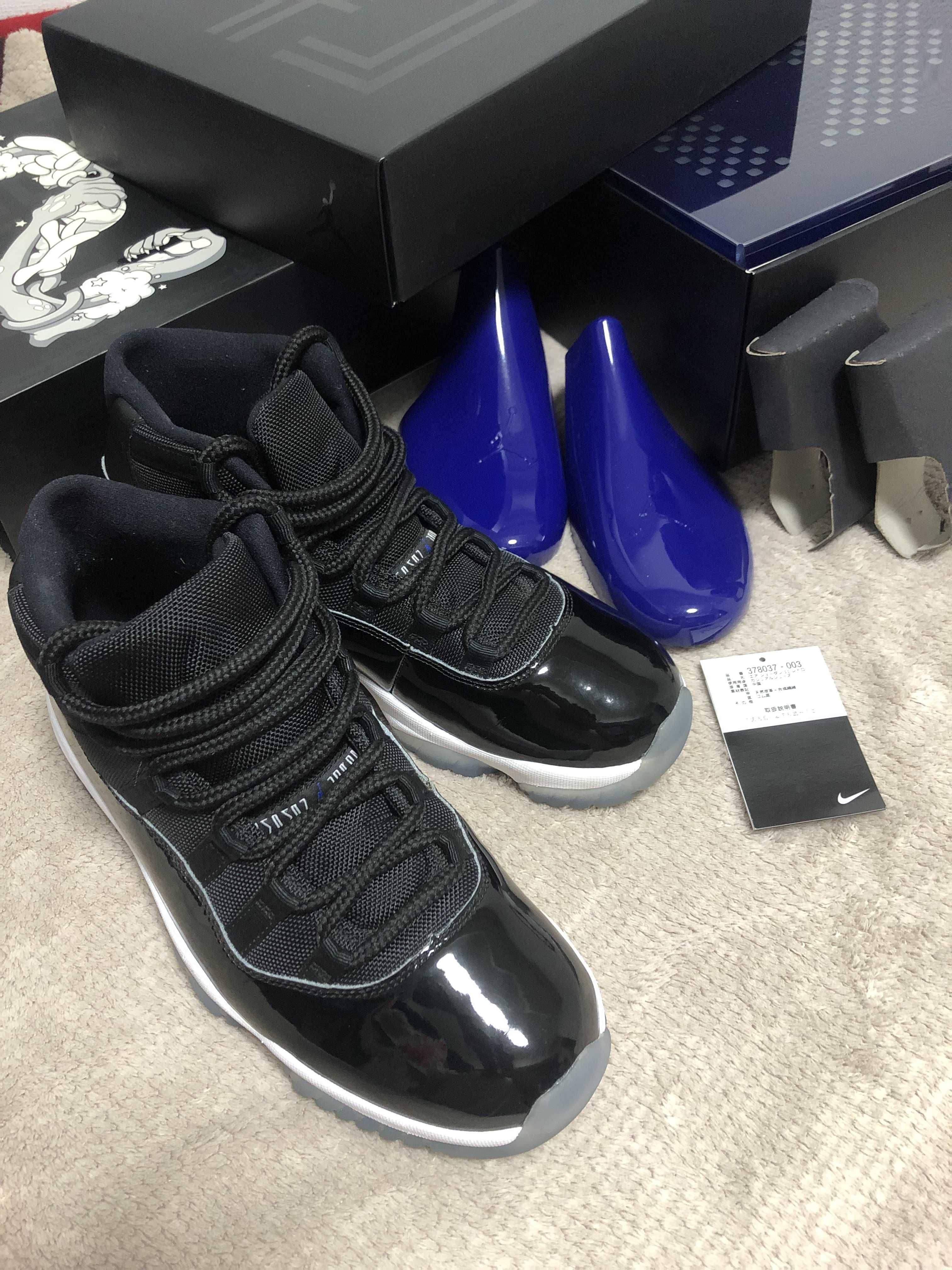 Nike Air Jordan 11 Retro "Space Jam" (2016)