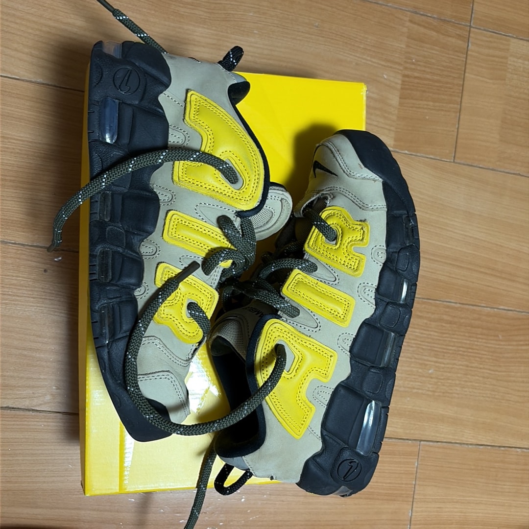 AMBUSH × Nike Air More Uptempo Low "Vivid Sulfur and Limestone"