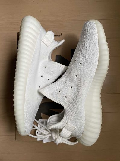 adidas YEEZY Boost 350 V2 "Cream White"