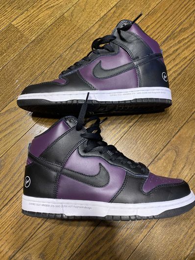 Fragment × Nike Dunk High City Pack "Beijing" (2021)