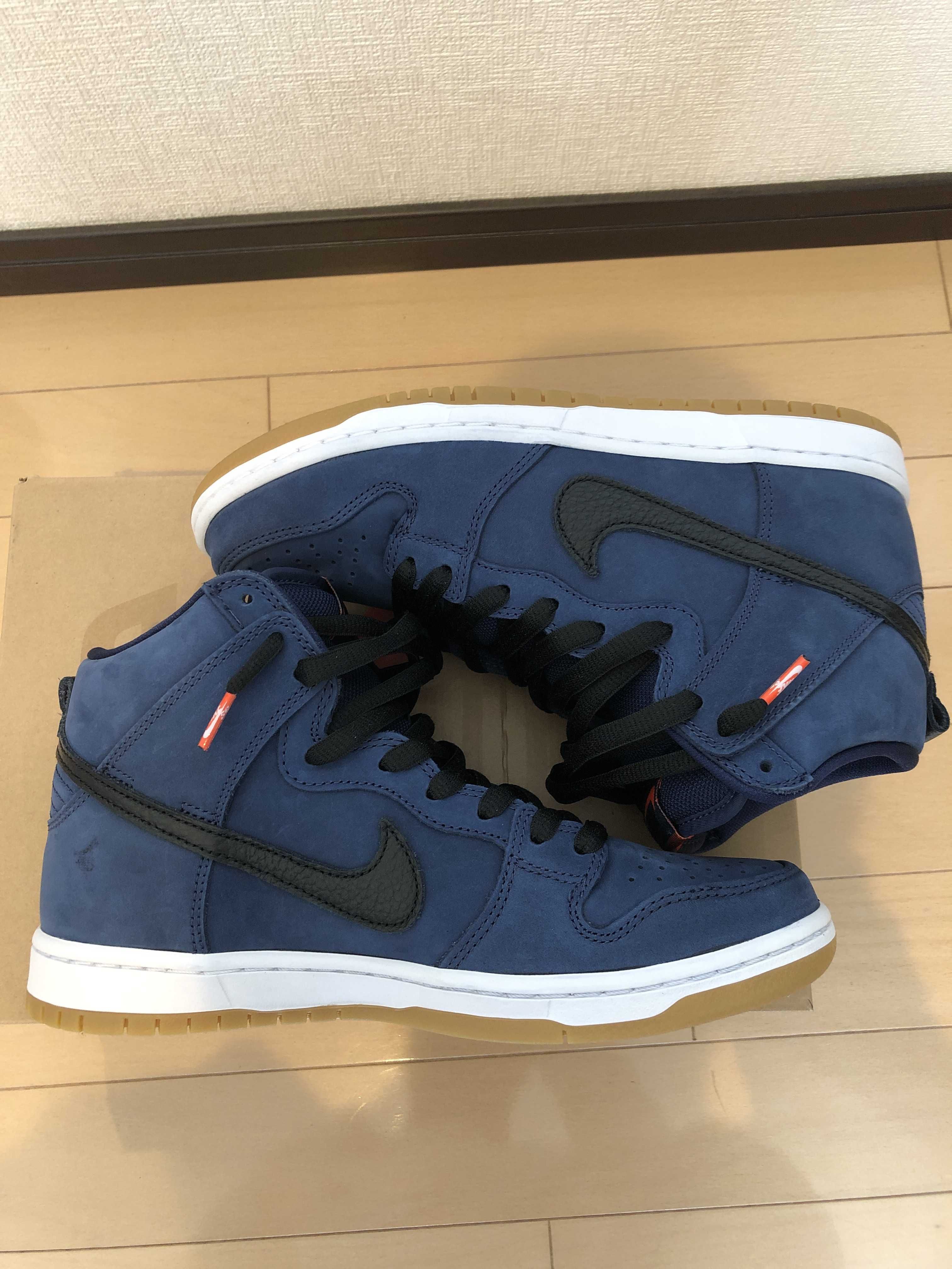 Nike SB Dunk High Orange Label "Obsidian/Black Light Gum Brown"