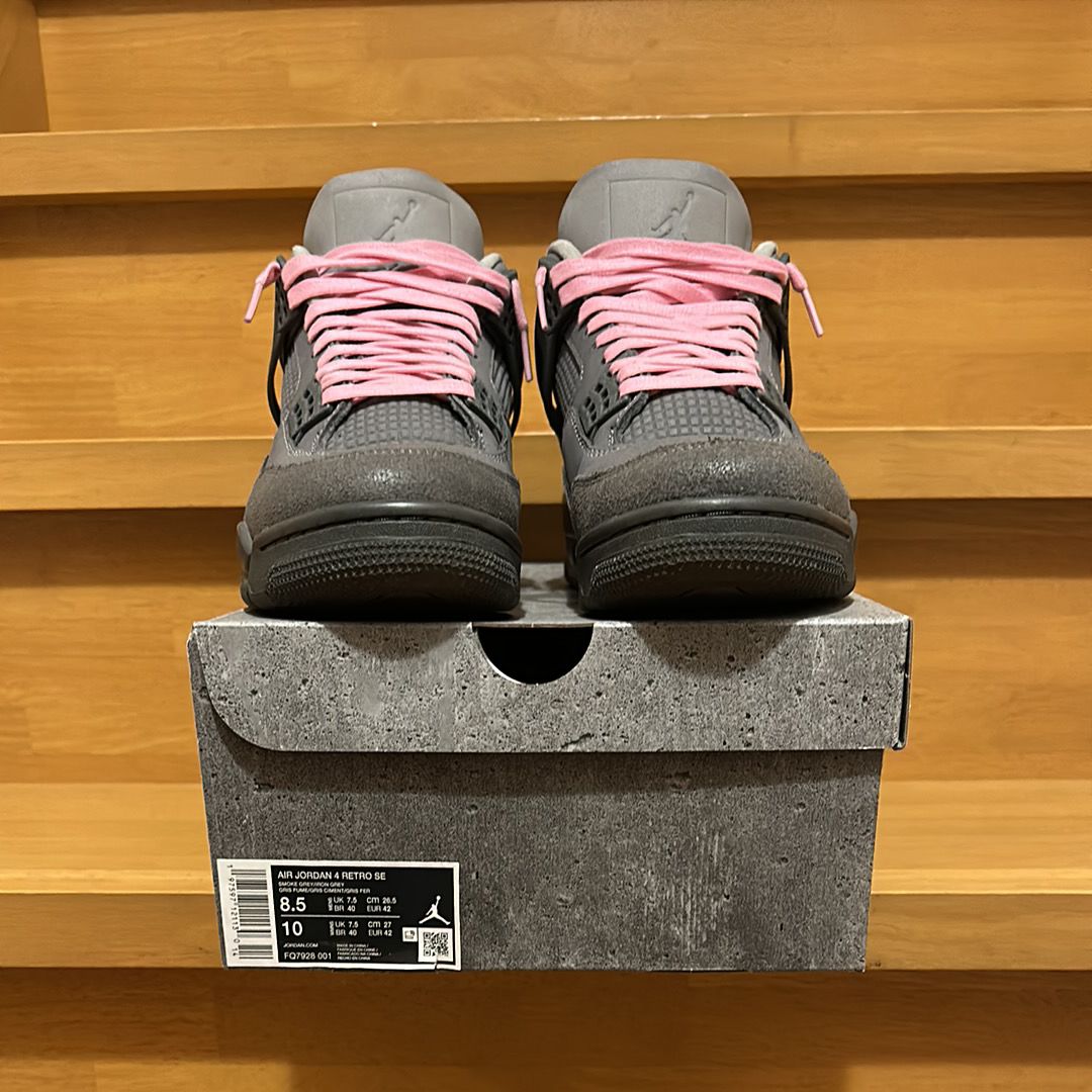 Nike Air Jordan 4 Retro SE "Wet Cement"