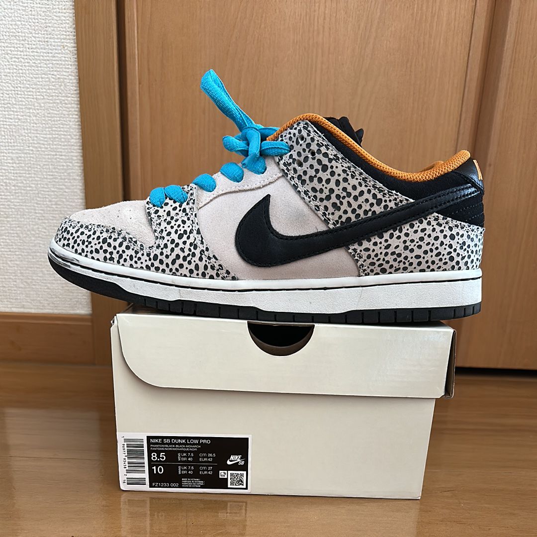 Nike SB Dunk Low Pro Electric Safari "Phantom and Black"