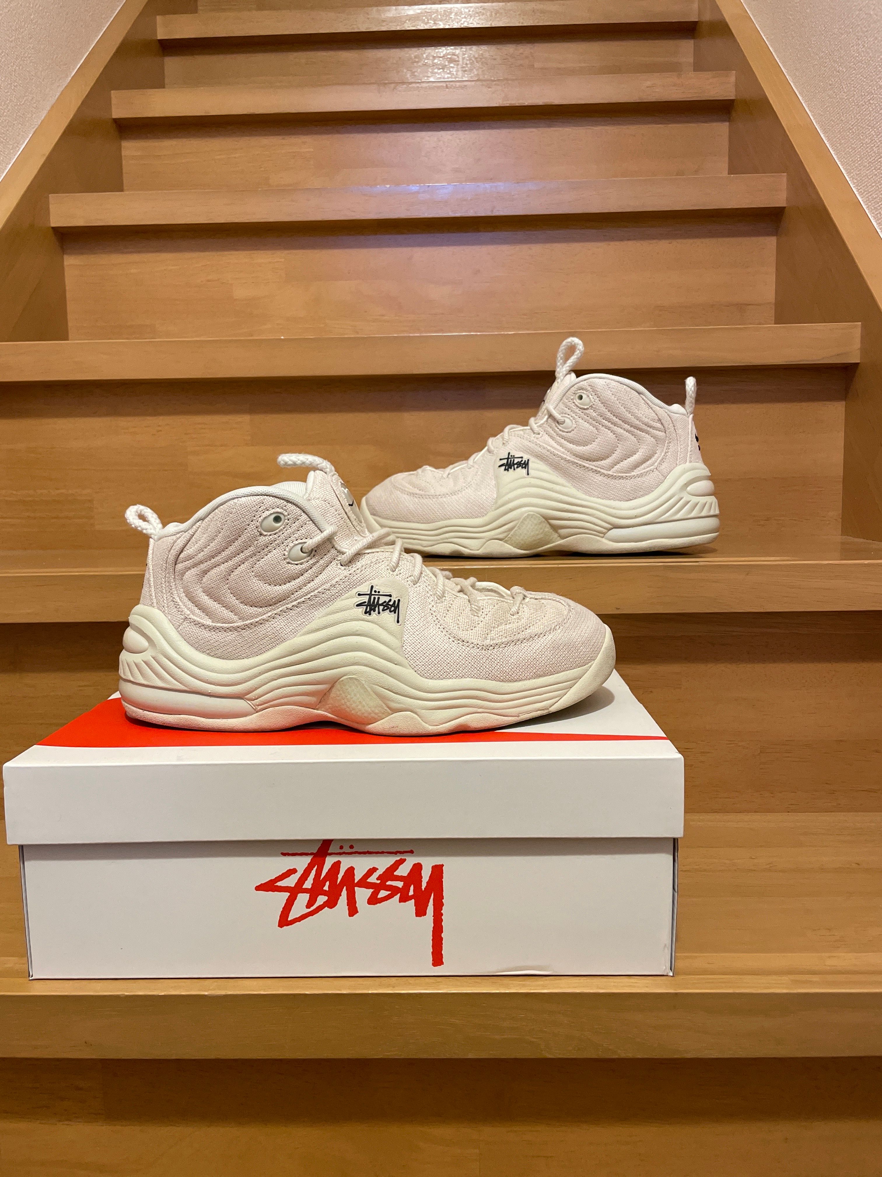 Stussy × Nike Air Penny 2 "Fossil"