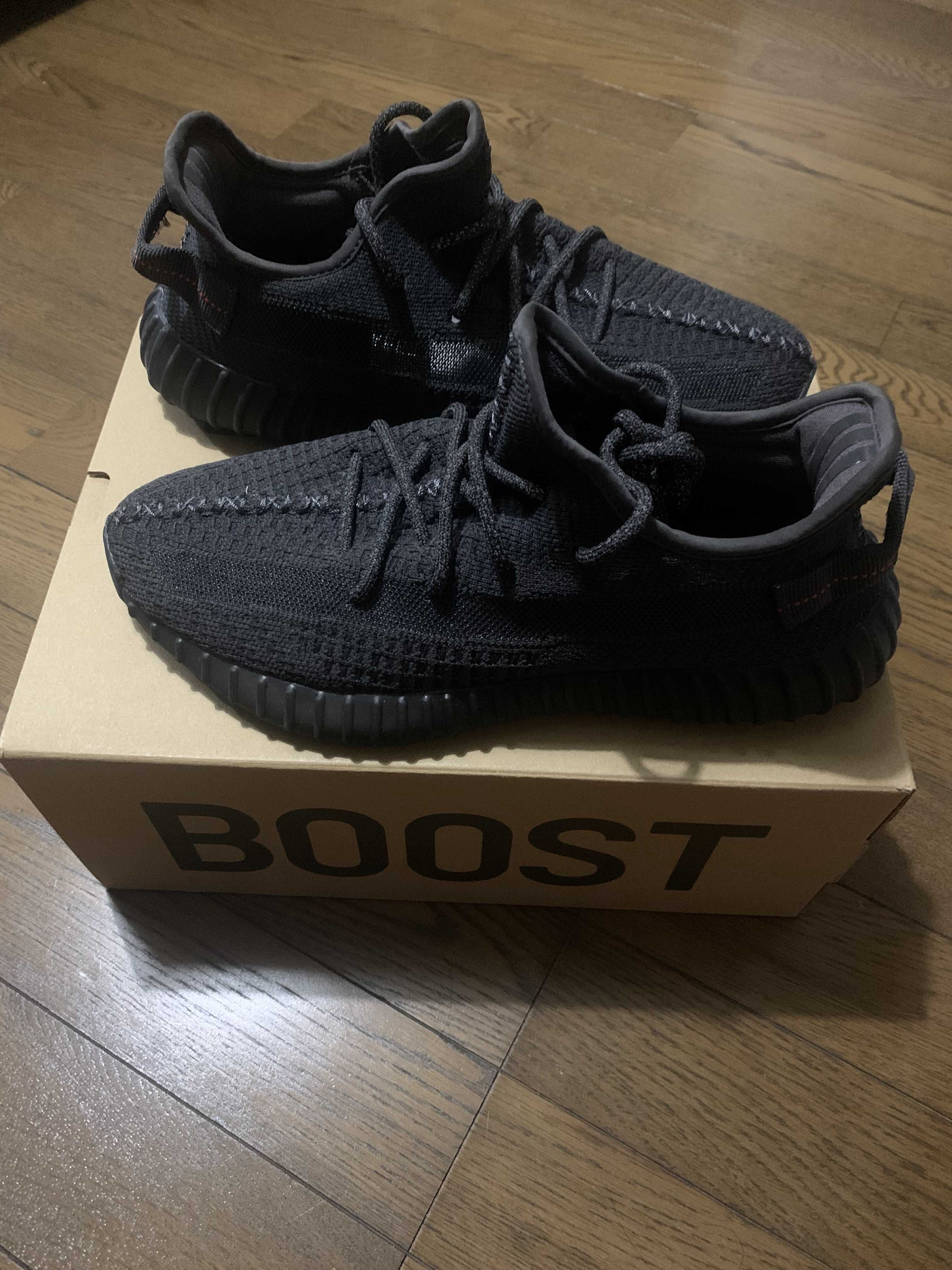 adidas YEEZY Boost 350 V2 "Black"