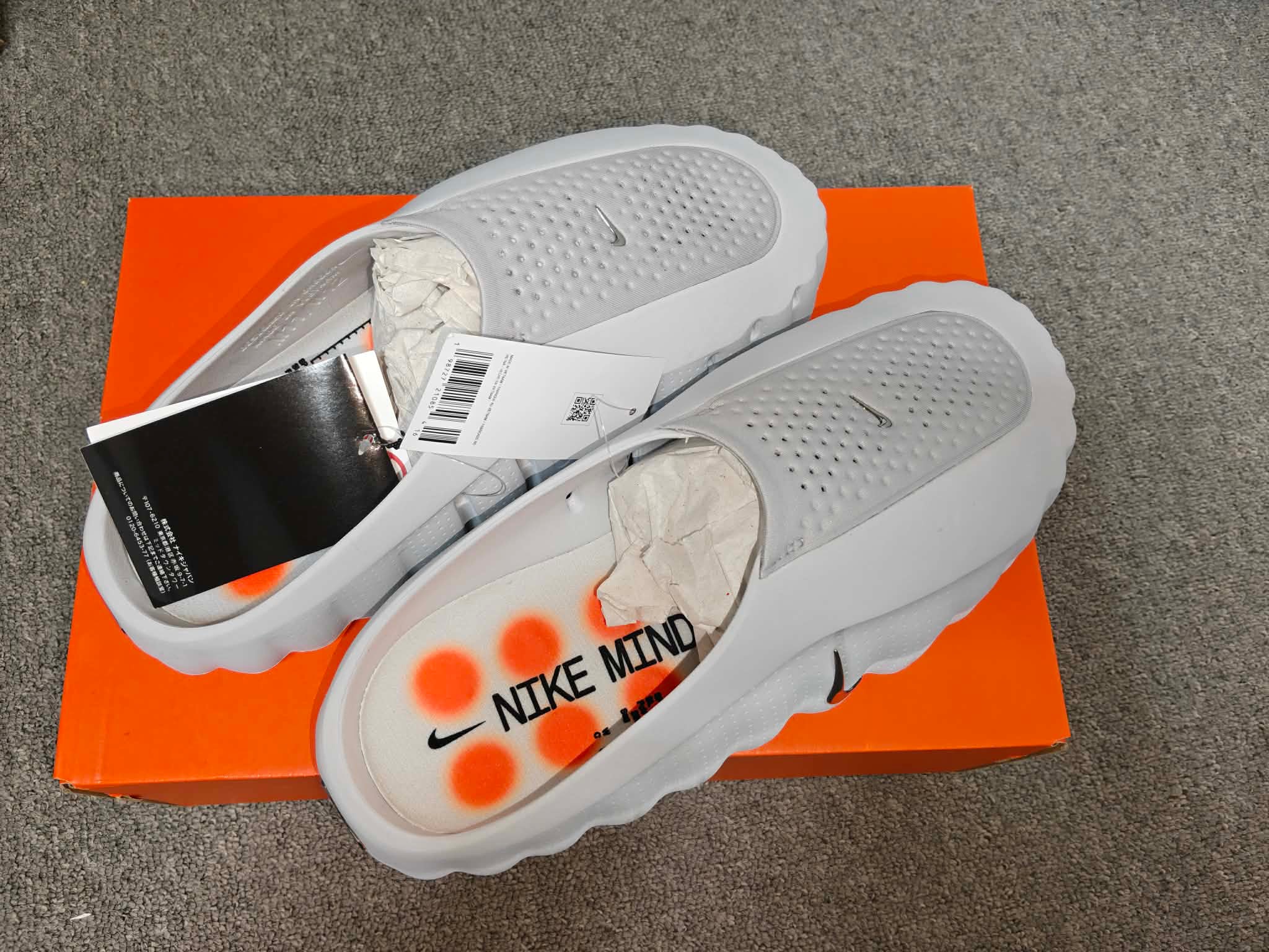 Nike Mind 001 Mules "Light Smoke Grey/Hyper Crimson"