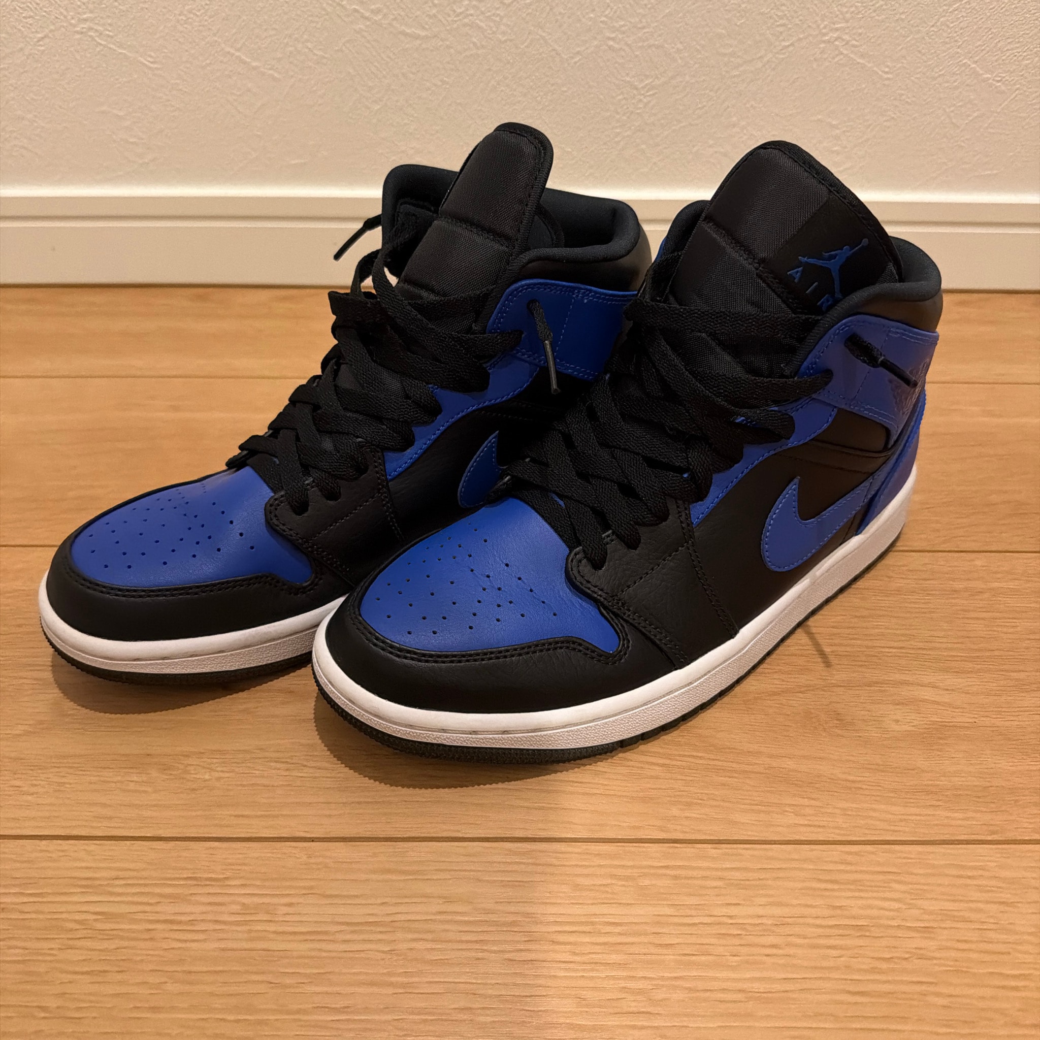 Nike Air Jordan 1 Mid "Hyper Royal"