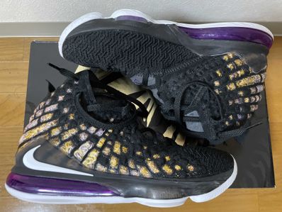 Nike Lebron 17 "Black/White-Eggplant-Amarillo"