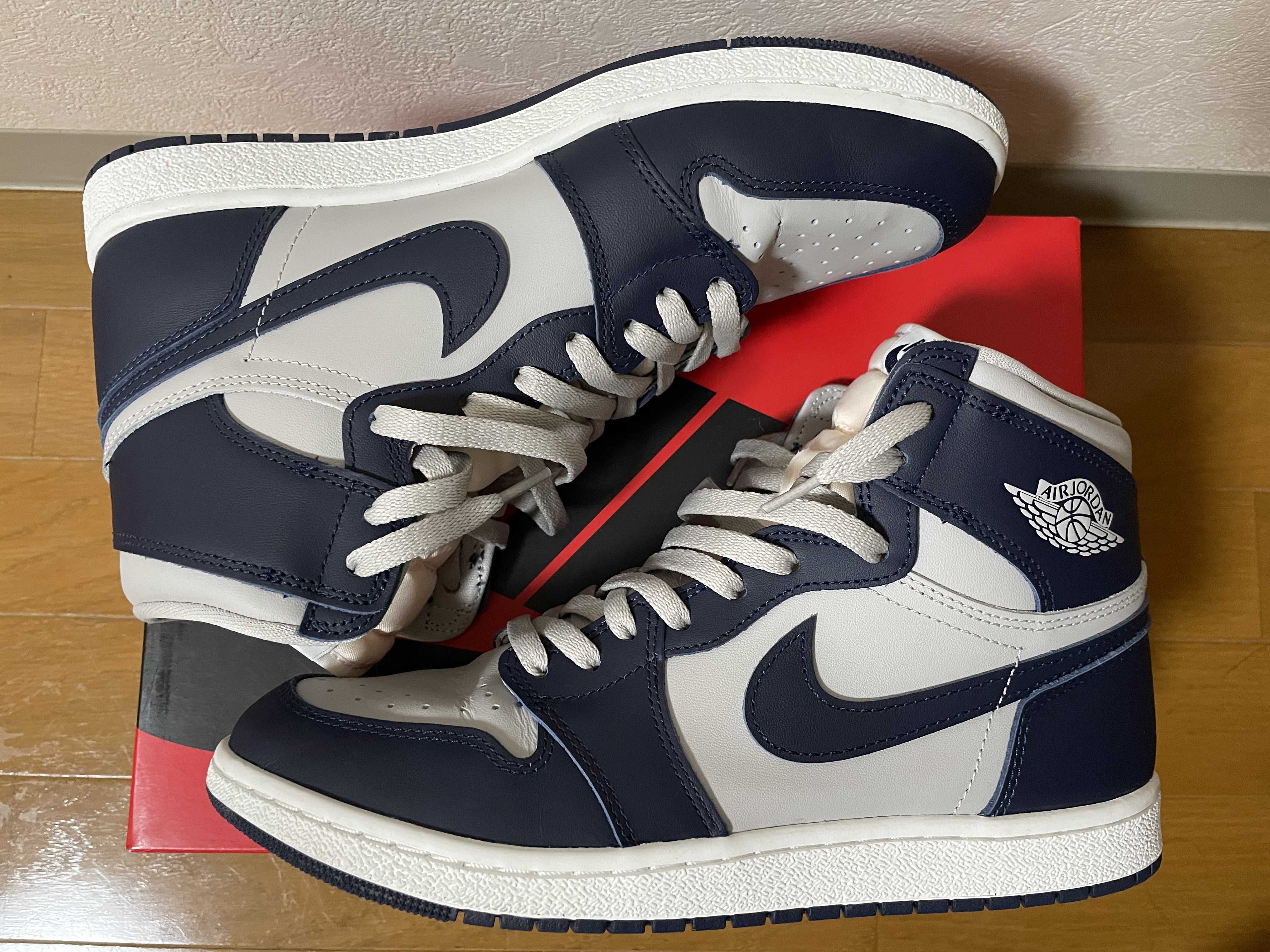 Nike Air Jordan 1 High 85 "Georgetown"