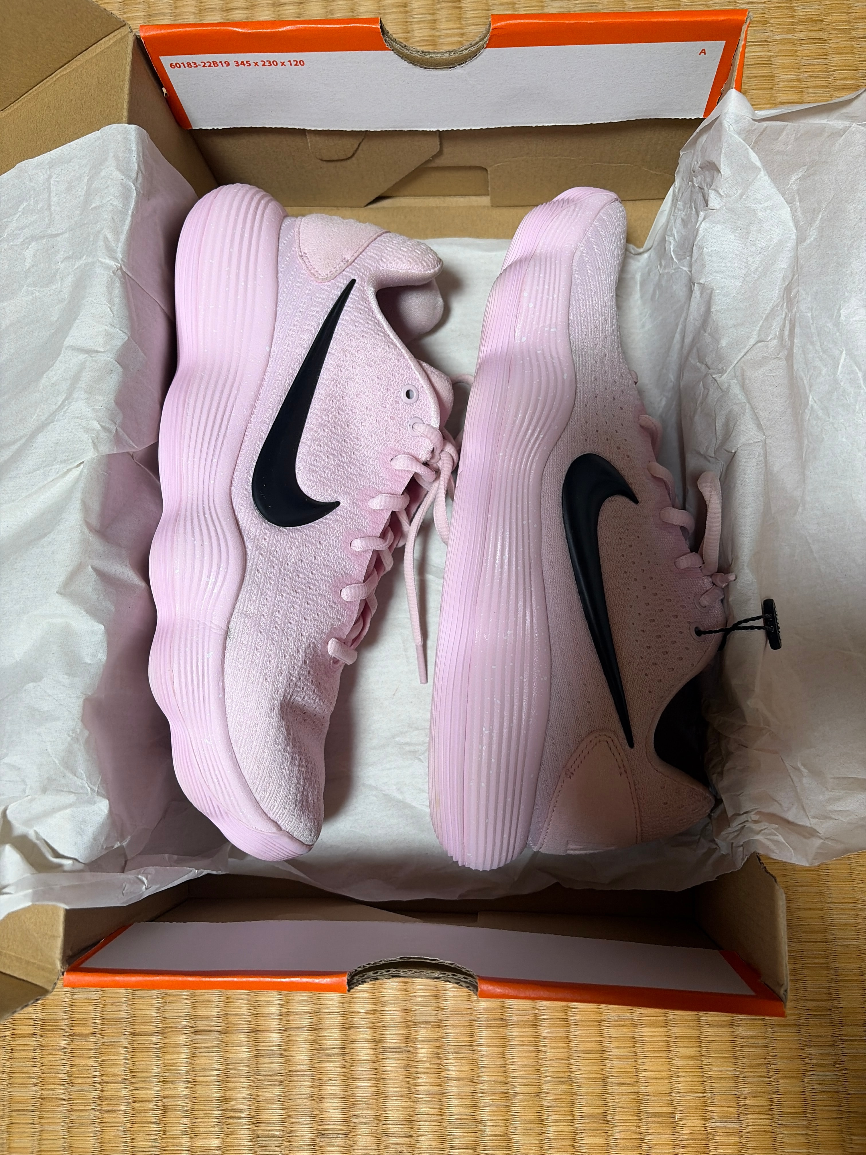 Nike Hyperdunk 2017 Low "Pink Foam/Black"