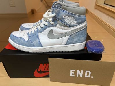 Nike Air Jordan 1 High OG "Hyper Royal"