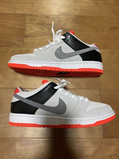 Nike SB Dunk Low "Infrared"