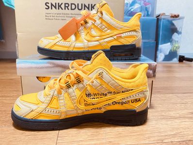 Off-White × Nike Air Rubber Dunk "University Gold"