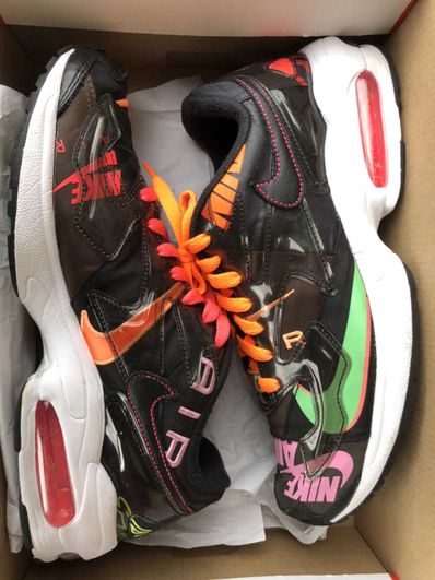 atmos × Nike Air Max 2 Light QS "Black"