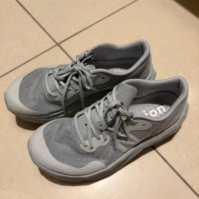 District Vision × New Balance FuelCell SuperComp Elite V4 "Aluminum Grey"