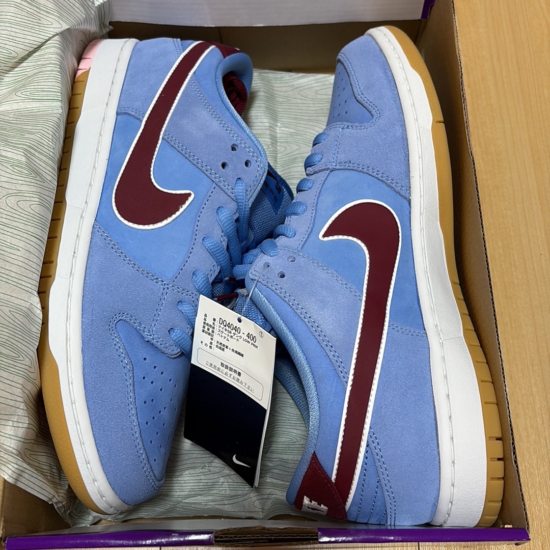 Nike SB Dunk Low Pro "Philadelphia Phillies/Valor Blue and Team Maroon"
