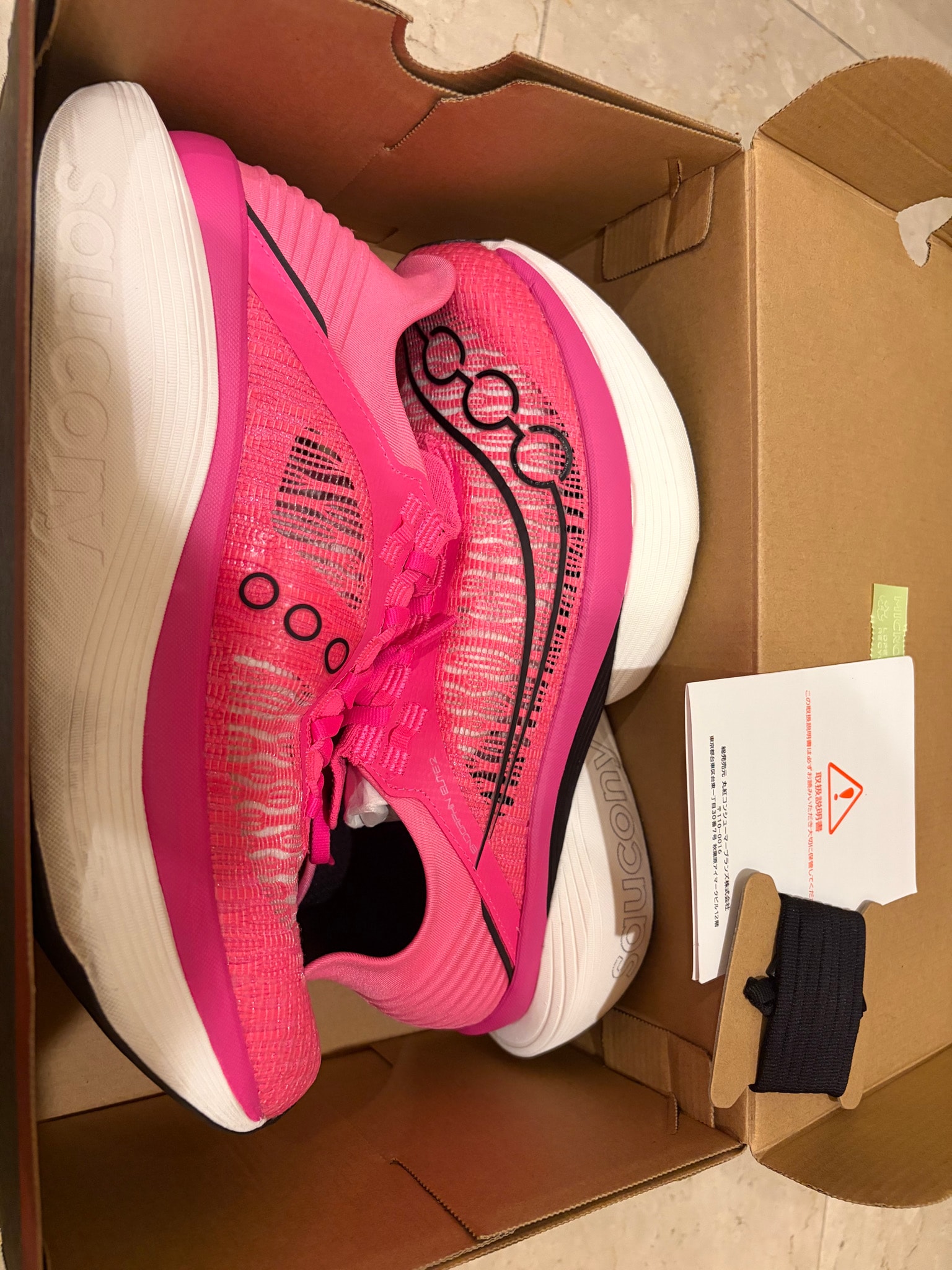 Saucony Endorphin Elite 2 "Shock/Black"