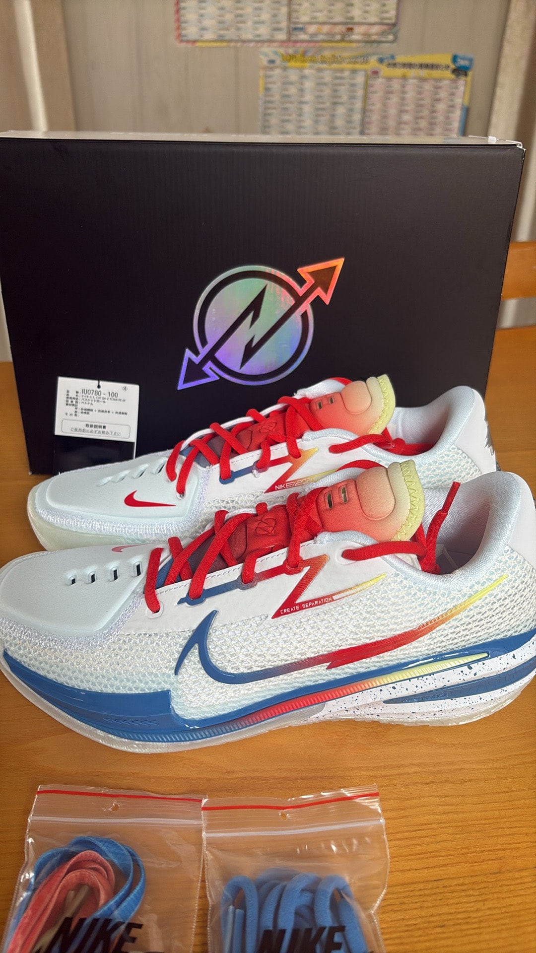 TITAN × Dylan Harper × Nike GT Cut "White/Chile Red" (IU0779-100/IU0780-100)