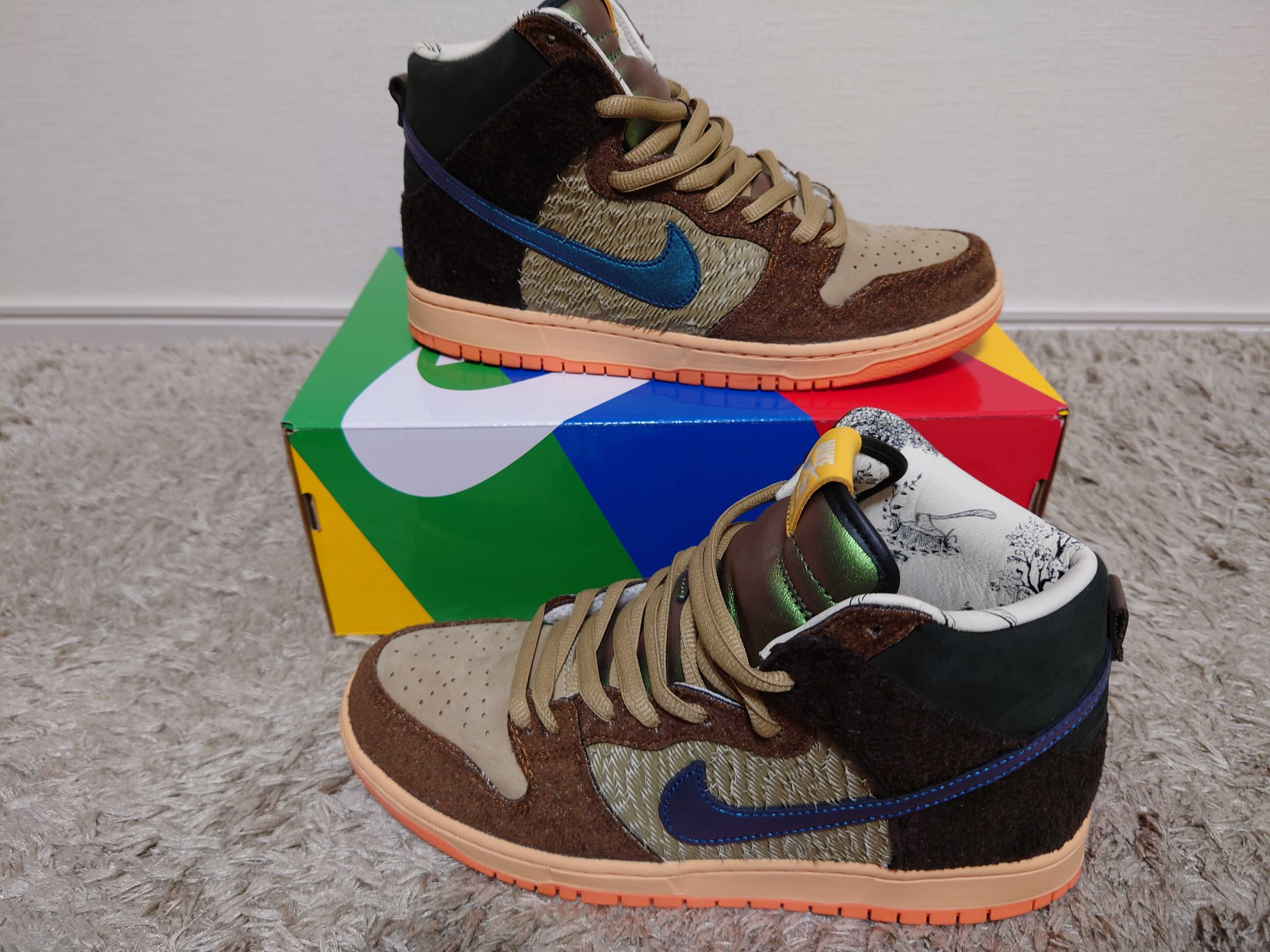 Concepts × Nike SB Dunk High "Duck"