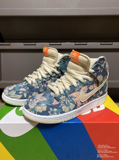 Nike SB Dunk High "Hawaii"