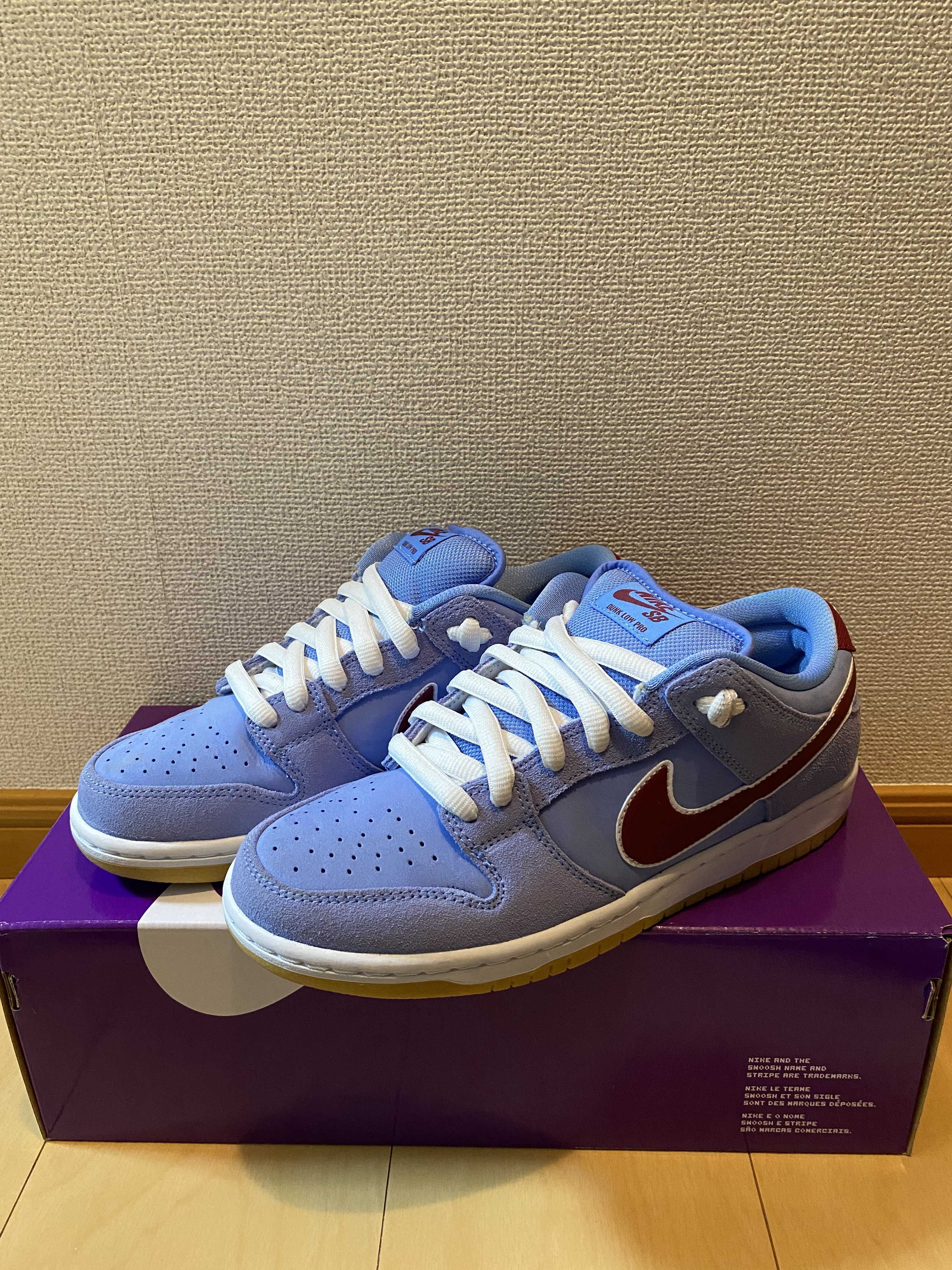 Nike SB Dunk Low Pro "Philadelphia Phillies/Valor Blue and Team Maroon"